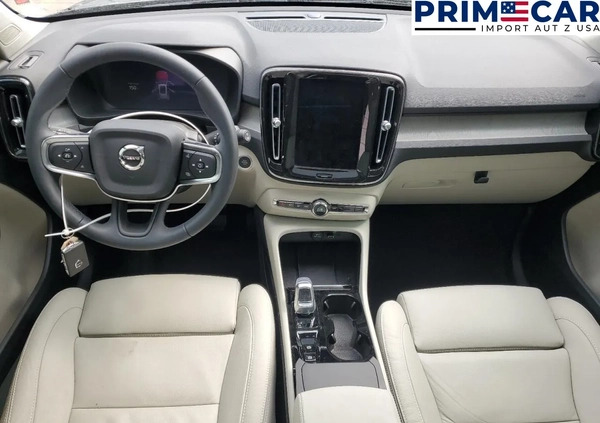 Volvo XC 40 cena 79700 przebieg: 11402, rok produkcji 2023 z Góra małe 67